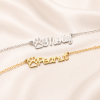 Gold and silver personalized pet name necklaces with paw