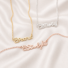 Personalized pet paw name necklaces in gold, silver, and rose